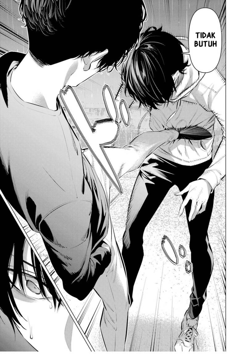 haite-kudasai-takamine-san - Chapter: 45