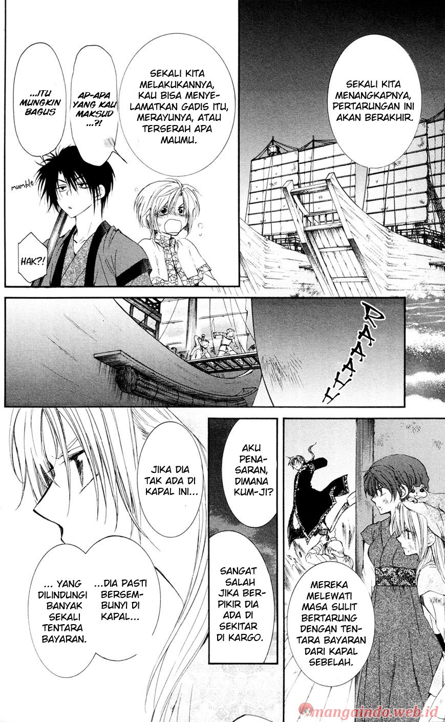 akatsuki-no-yona - Chapter: 37