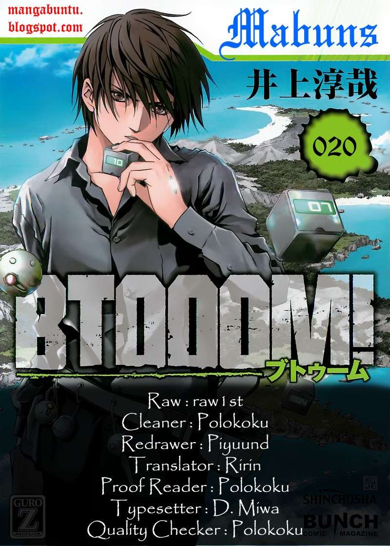 btooom - Chapter: 20