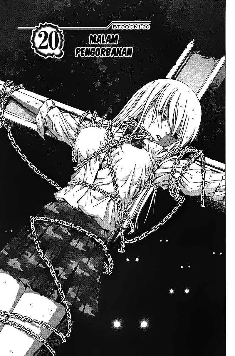 btooom - Chapter: 20