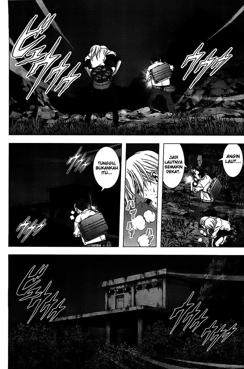 btooom - Chapter: 20