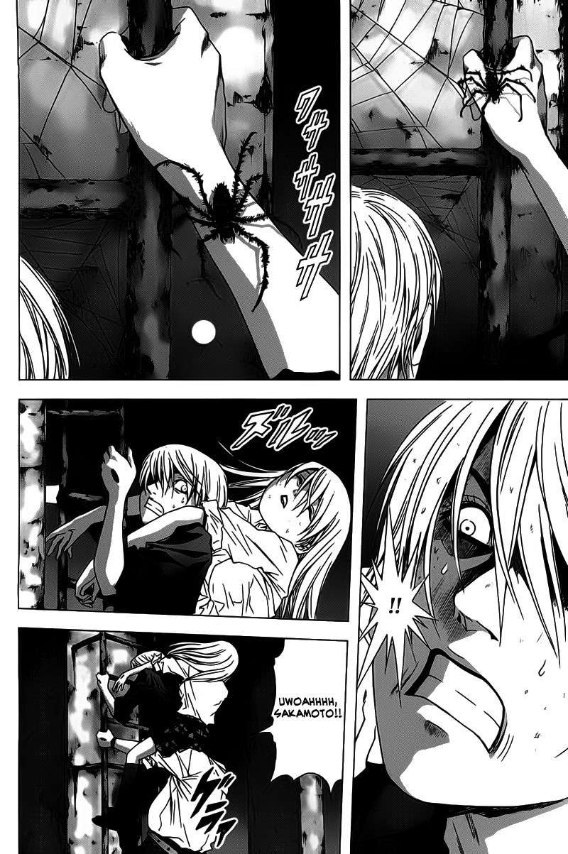 btooom - Chapter: 20