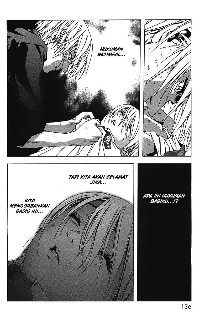 btooom - Chapter: 20