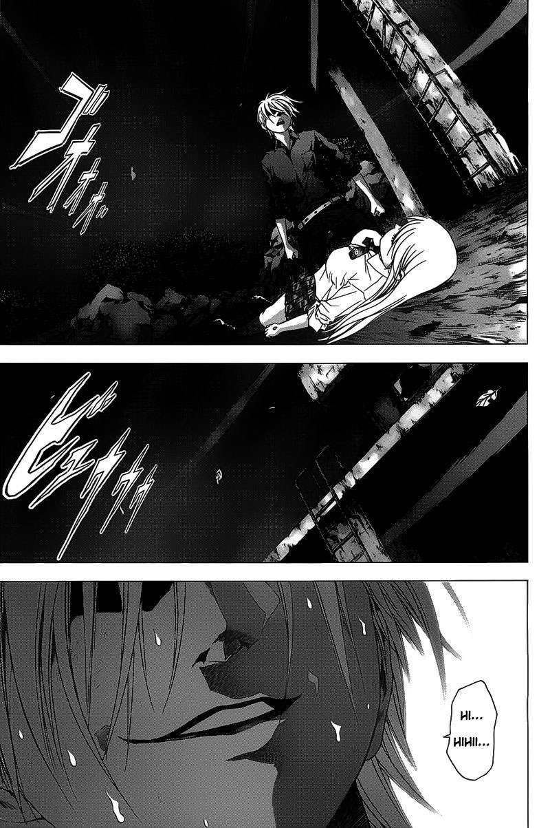 btooom - Chapter: 20