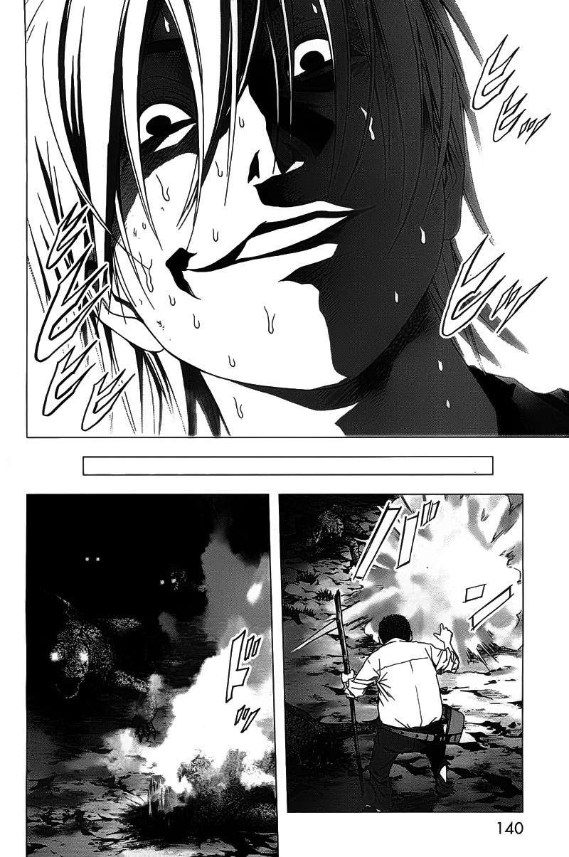 btooom - Chapter: 20