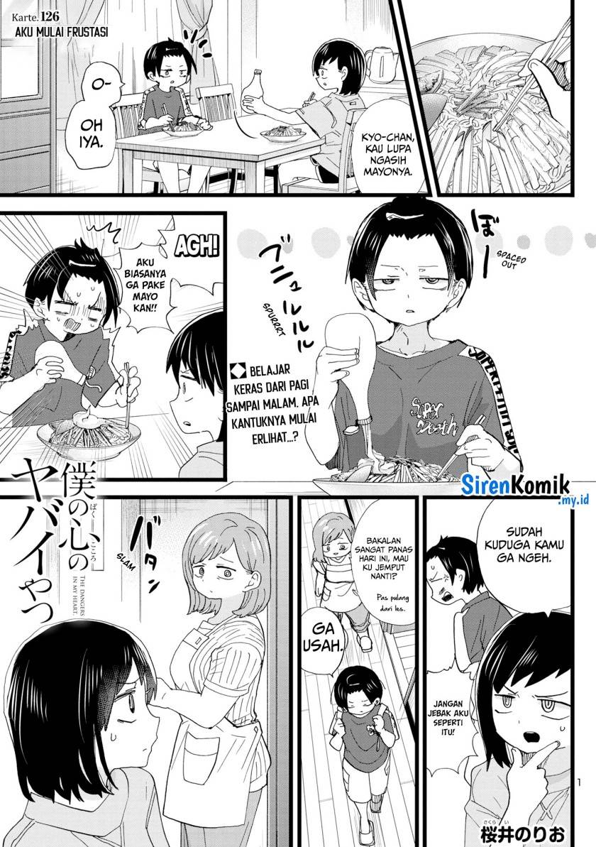 boku-no-kokoro-no-yabai-yatsu - Chapter: 126
