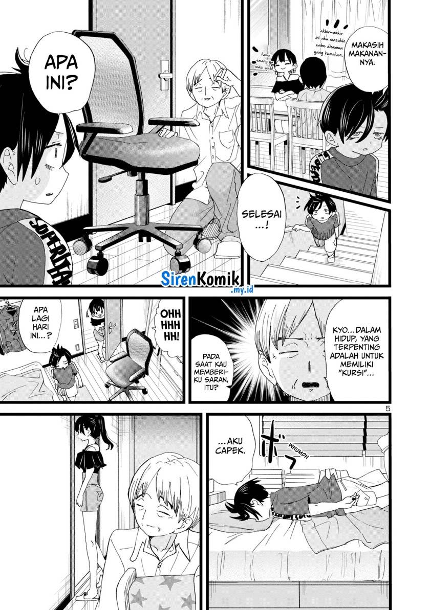 boku-no-kokoro-no-yabai-yatsu - Chapter: 126