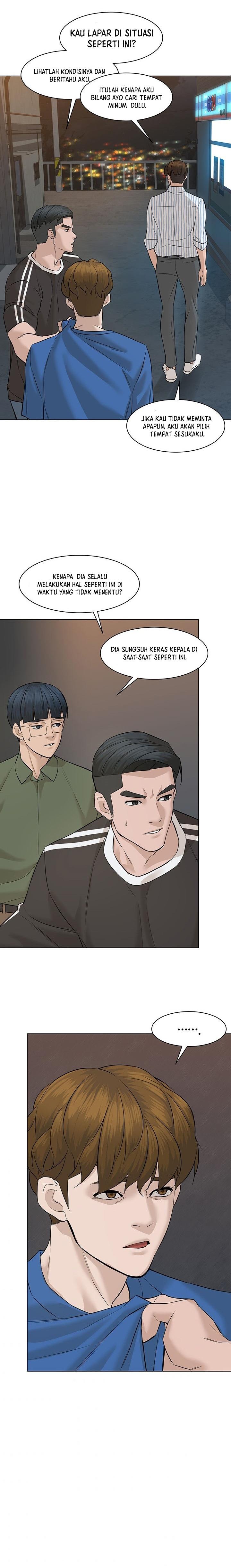 from-the-grave-and-back - Chapter: 60