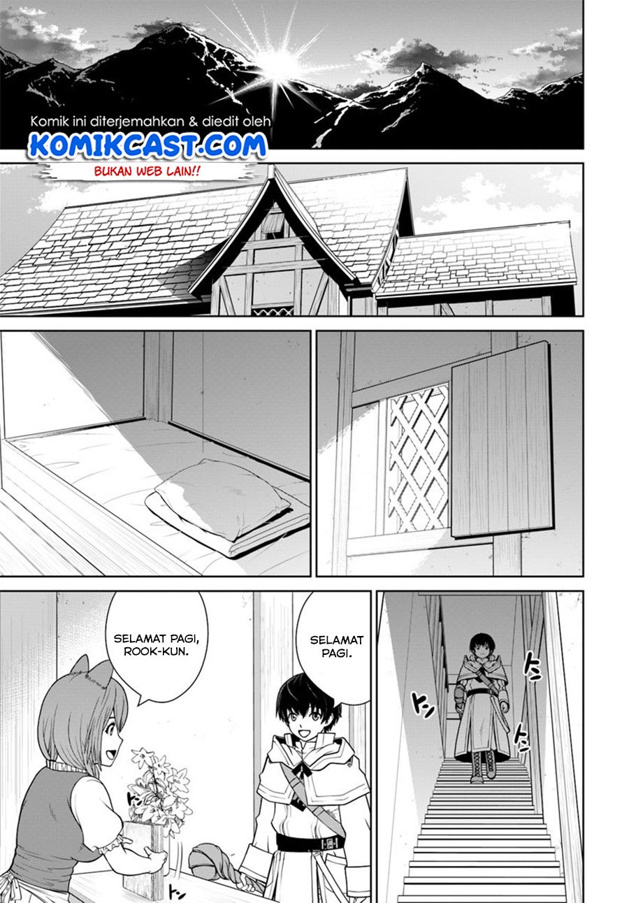 gokufuri-kyohi-shite-tesaguri-starto - Chapter: 4.2