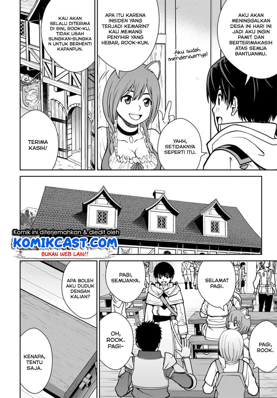 gokufuri-kyohi-shite-tesaguri-starto - Chapter: 4.2