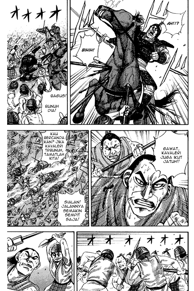 kingdom - Chapter: 61