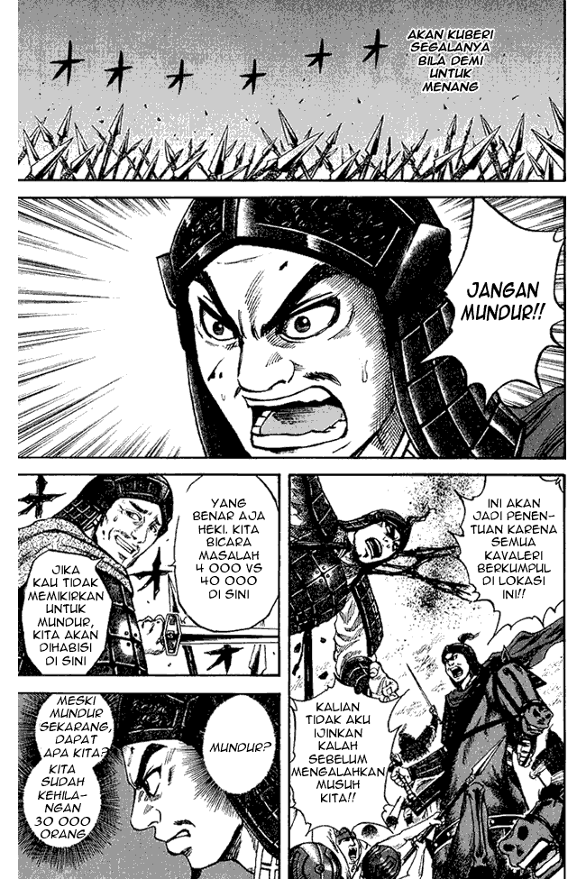 kingdom - Chapter: 61