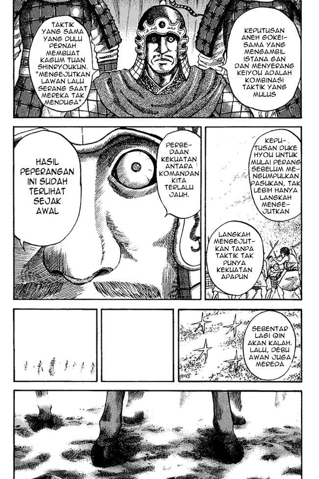 kingdom - Chapter: 61