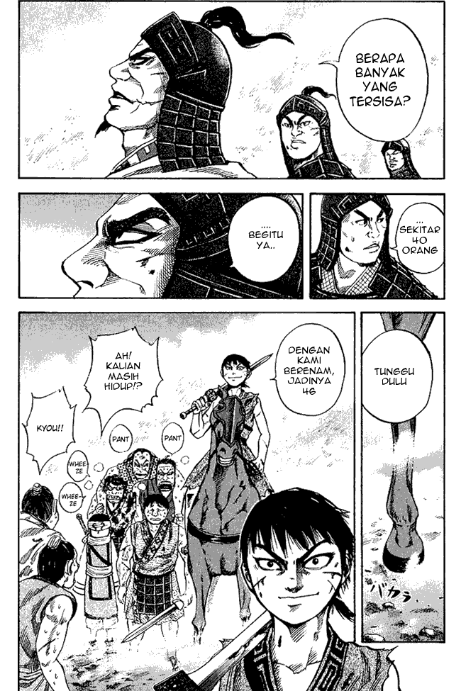 kingdom - Chapter: 61