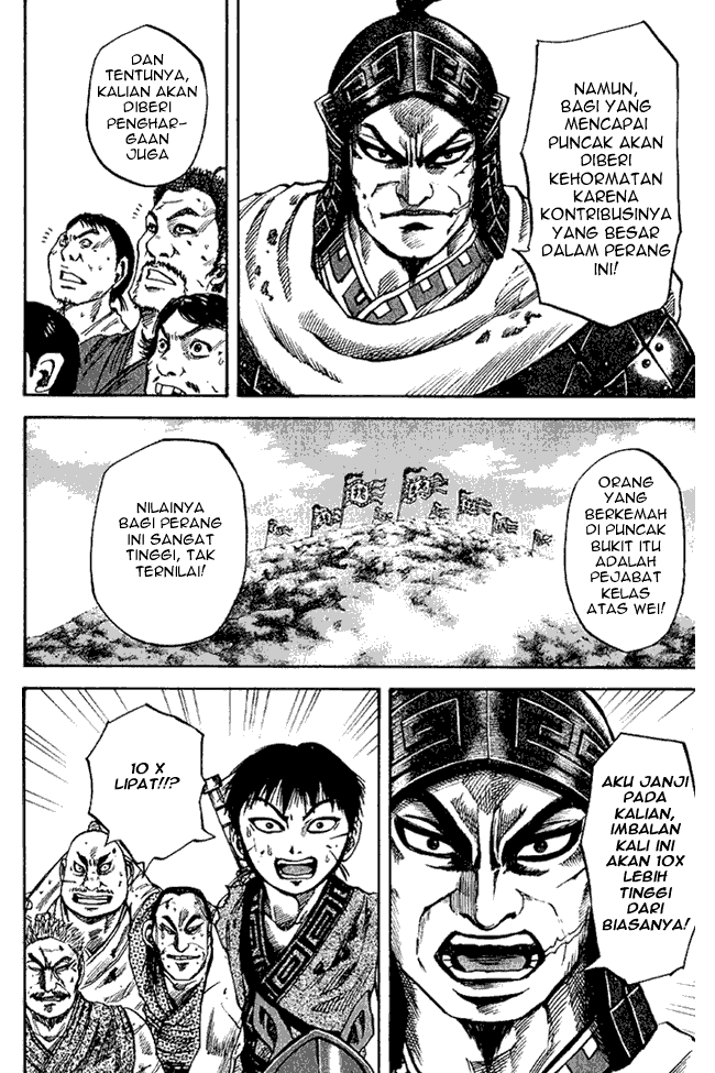 kingdom - Chapter: 61