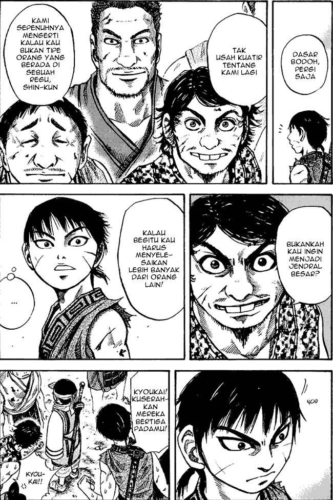 kingdom - Chapter: 61