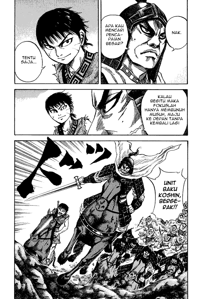 kingdom - Chapter: 61