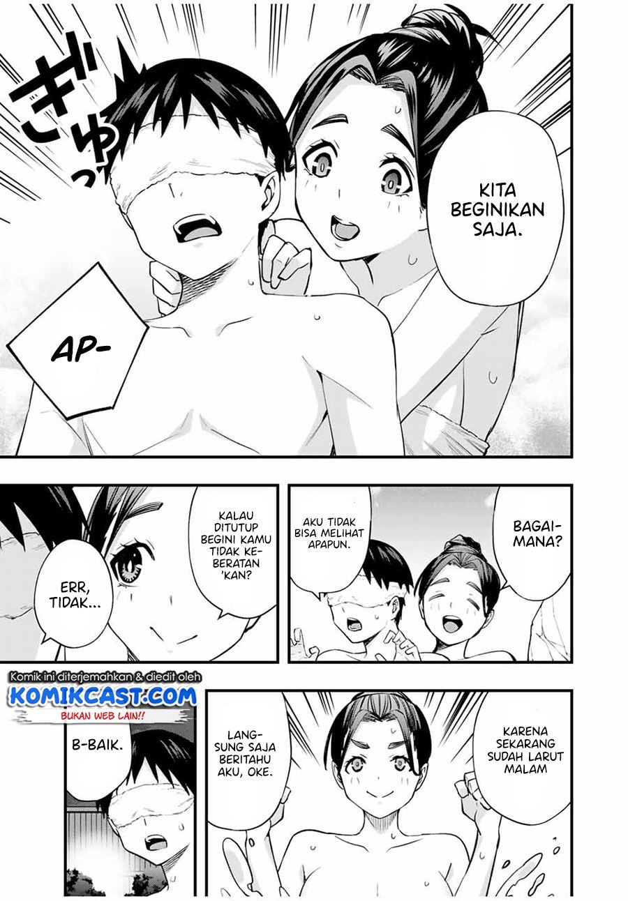 sawaranaide-kotesashi-kun - Chapter: 15