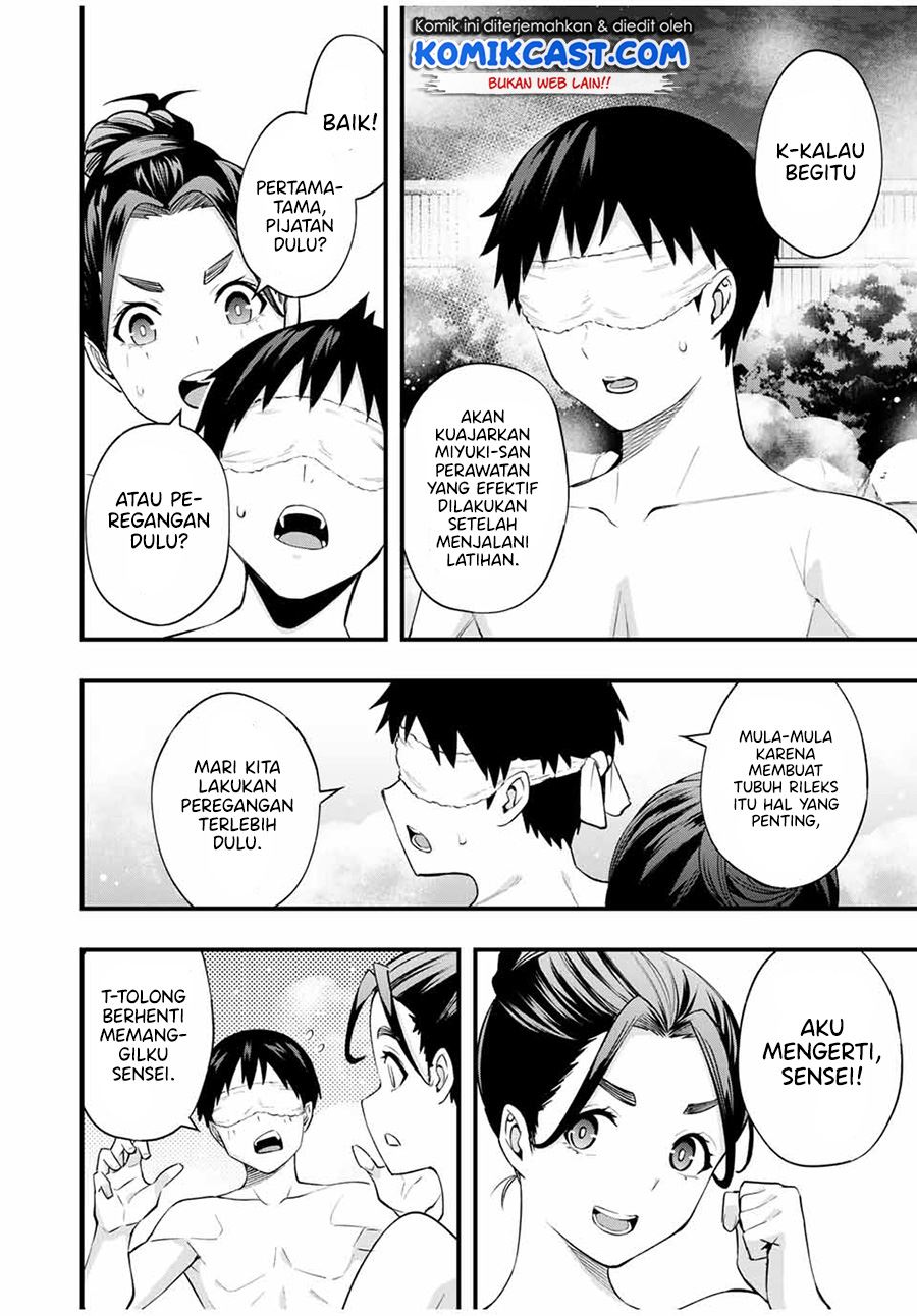 sawaranaide-kotesashi-kun - Chapter: 15