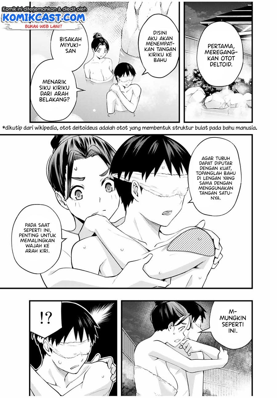 sawaranaide-kotesashi-kun - Chapter: 15
