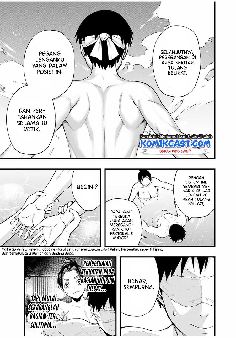 sawaranaide-kotesashi-kun - Chapter: 15