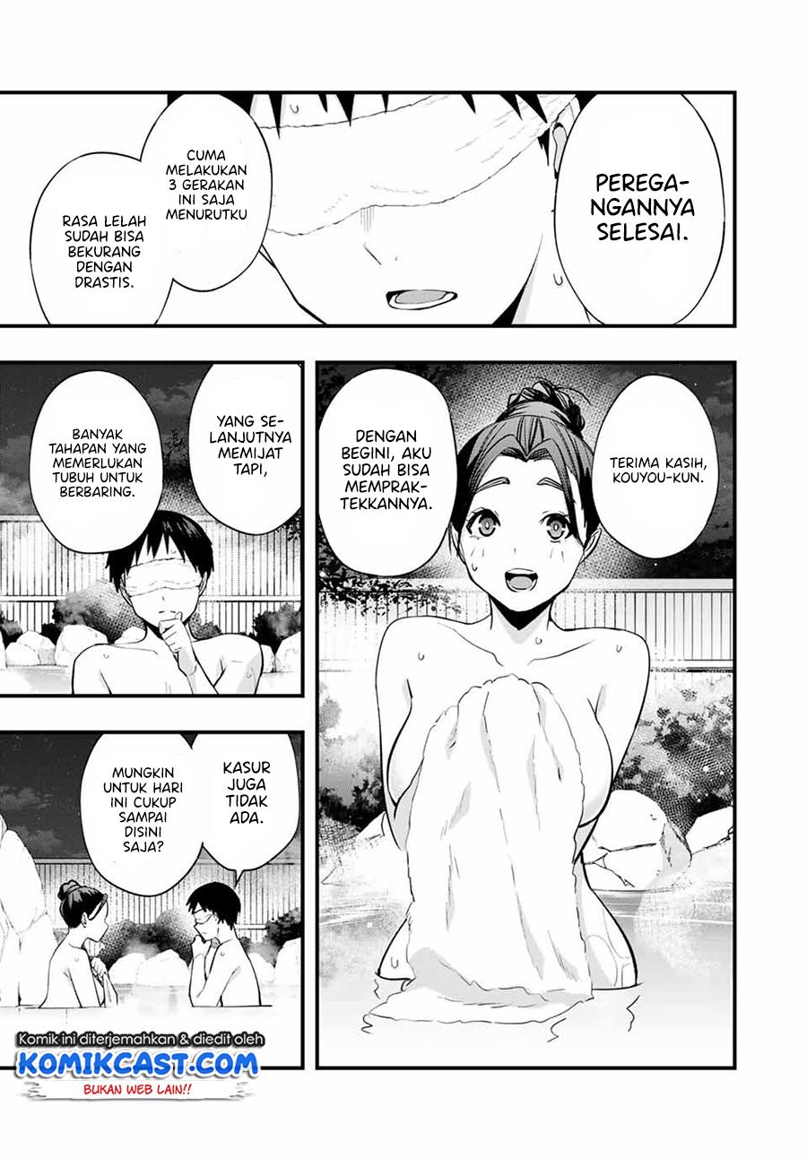 sawaranaide-kotesashi-kun - Chapter: 15
