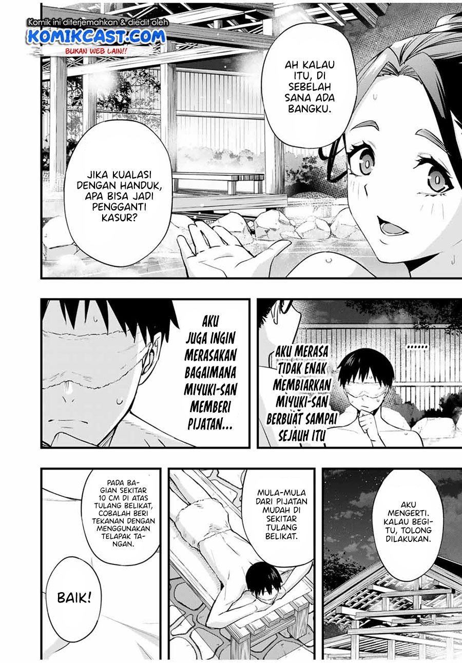 sawaranaide-kotesashi-kun - Chapter: 15
