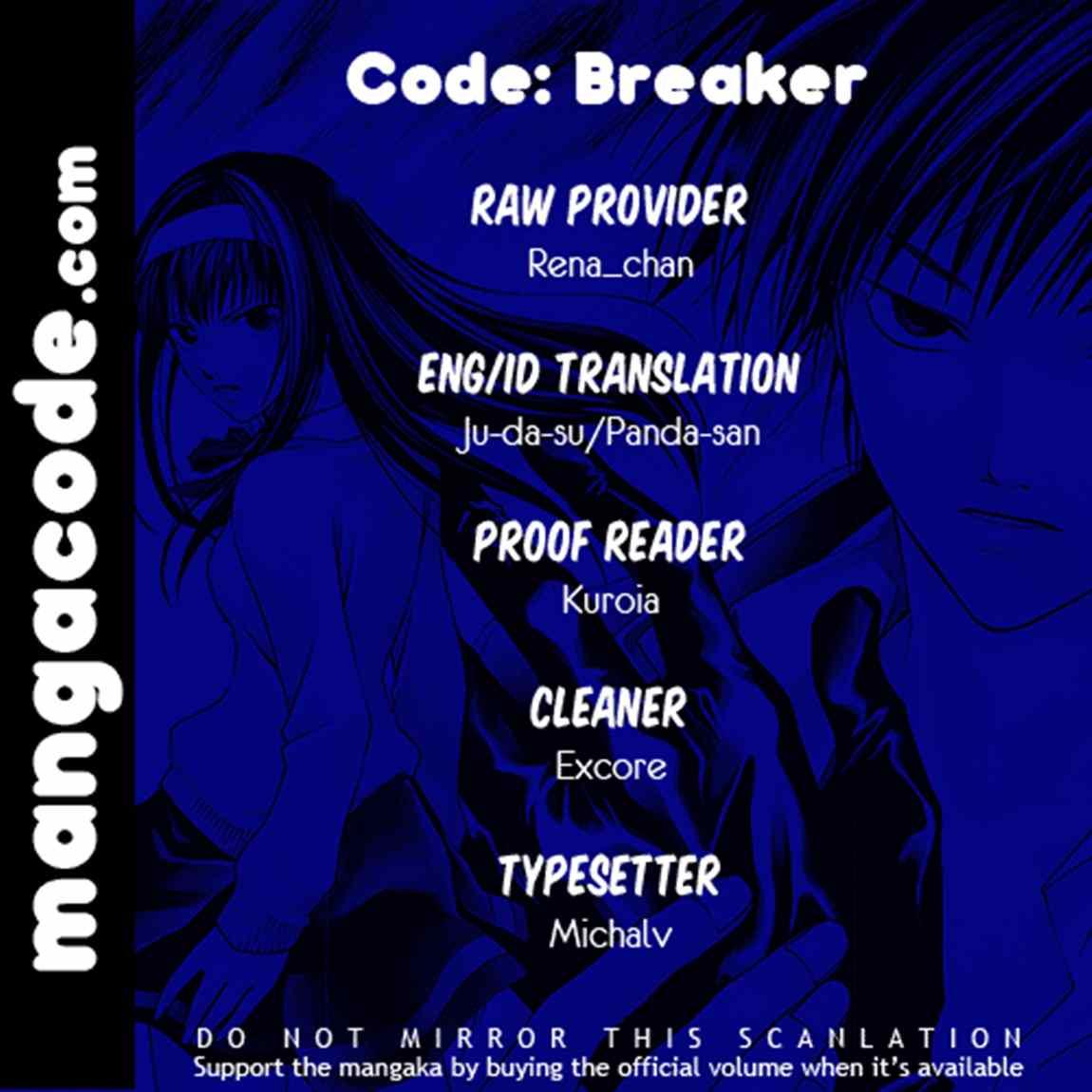 code-breaker - Chapter: 33