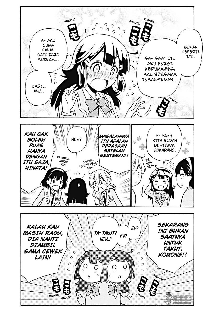 kyou-no-cerberus - Chapter: 18