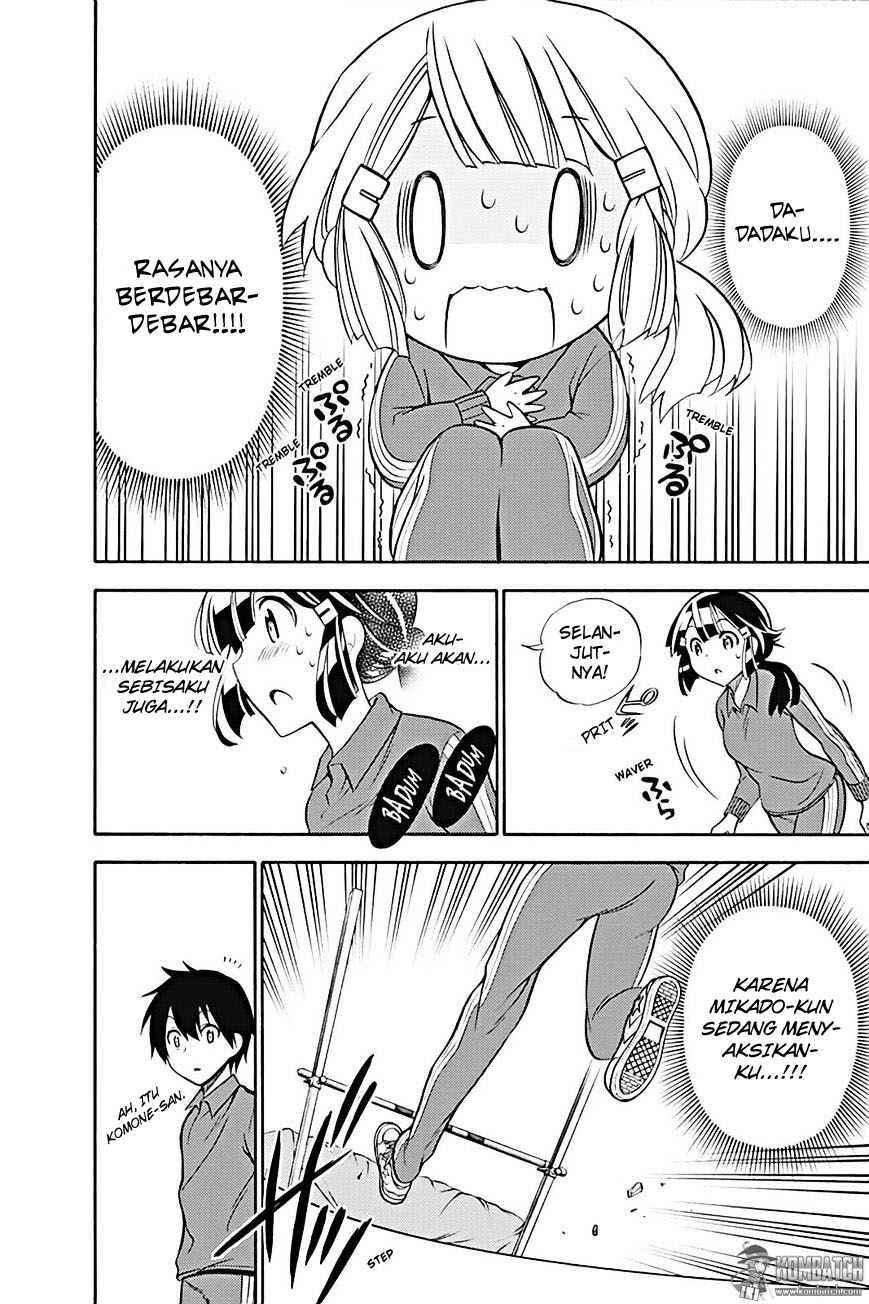 kyou-no-cerberus - Chapter: 18