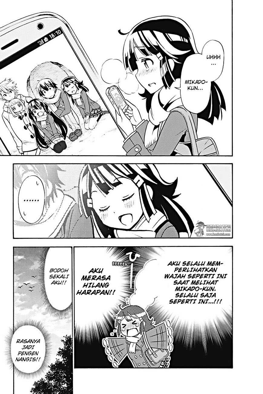 kyou-no-cerberus - Chapter: 18