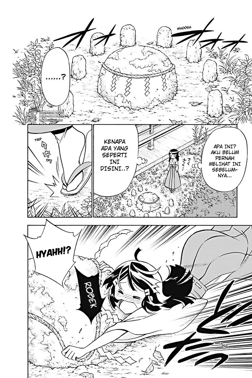 kyou-no-cerberus - Chapter: 18