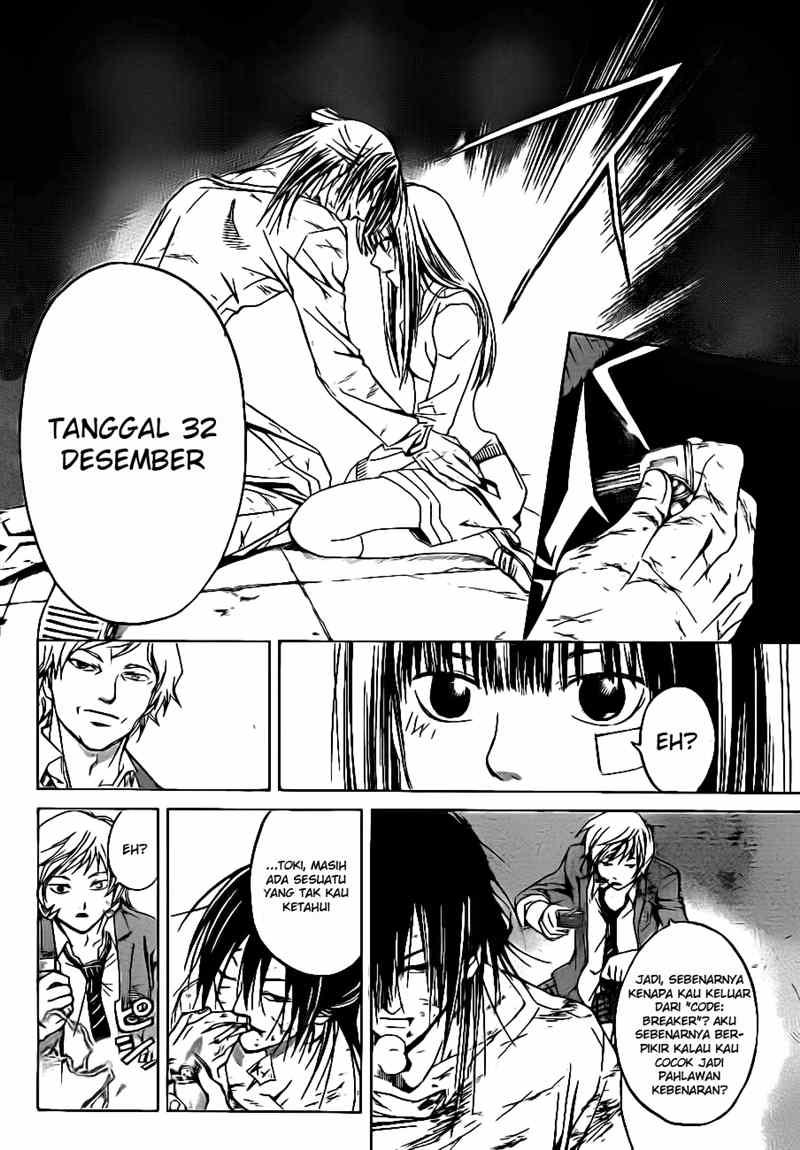 code-breaker - Chapter: 33