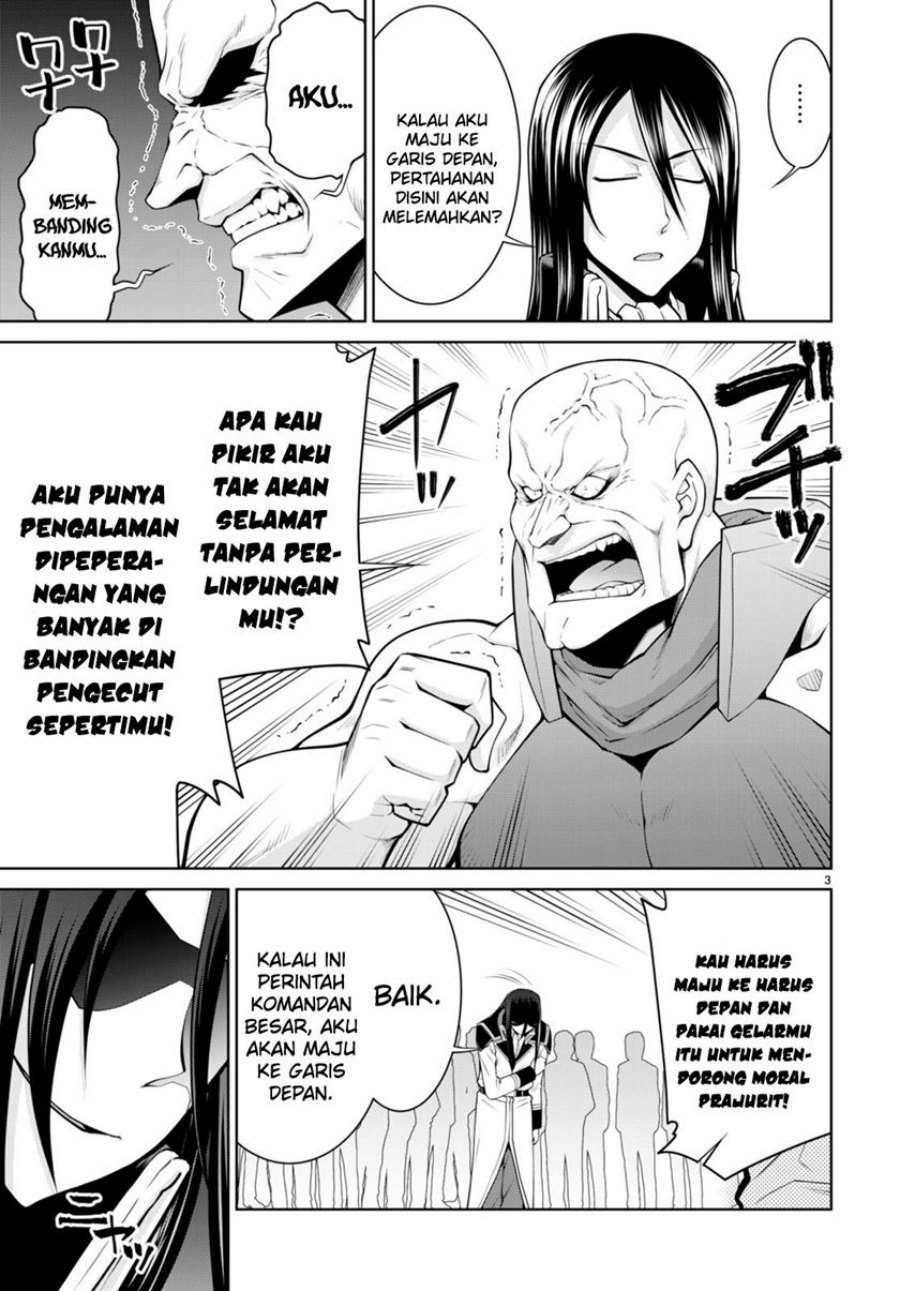 legend - Chapter: 87