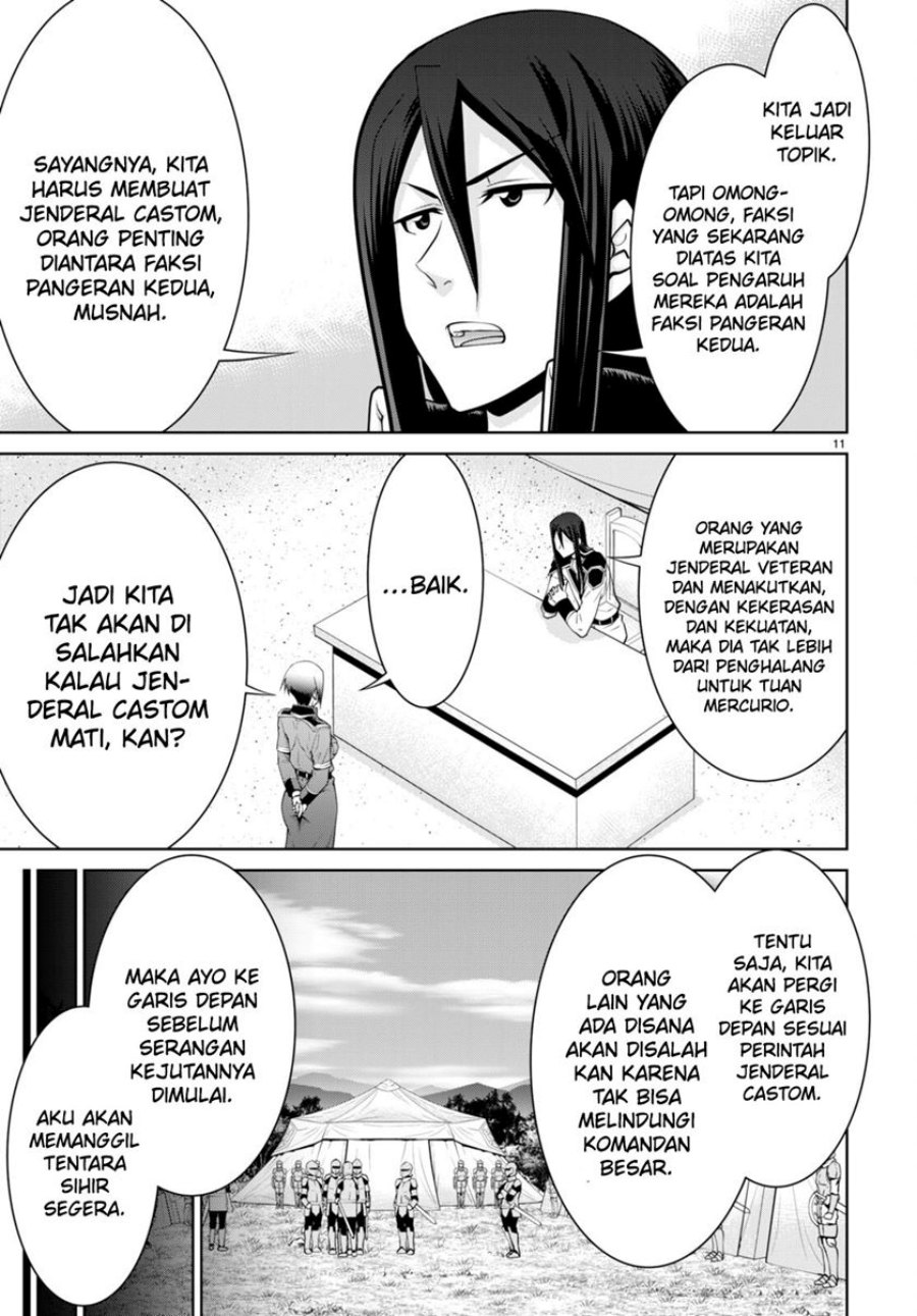 legend - Chapter: 87