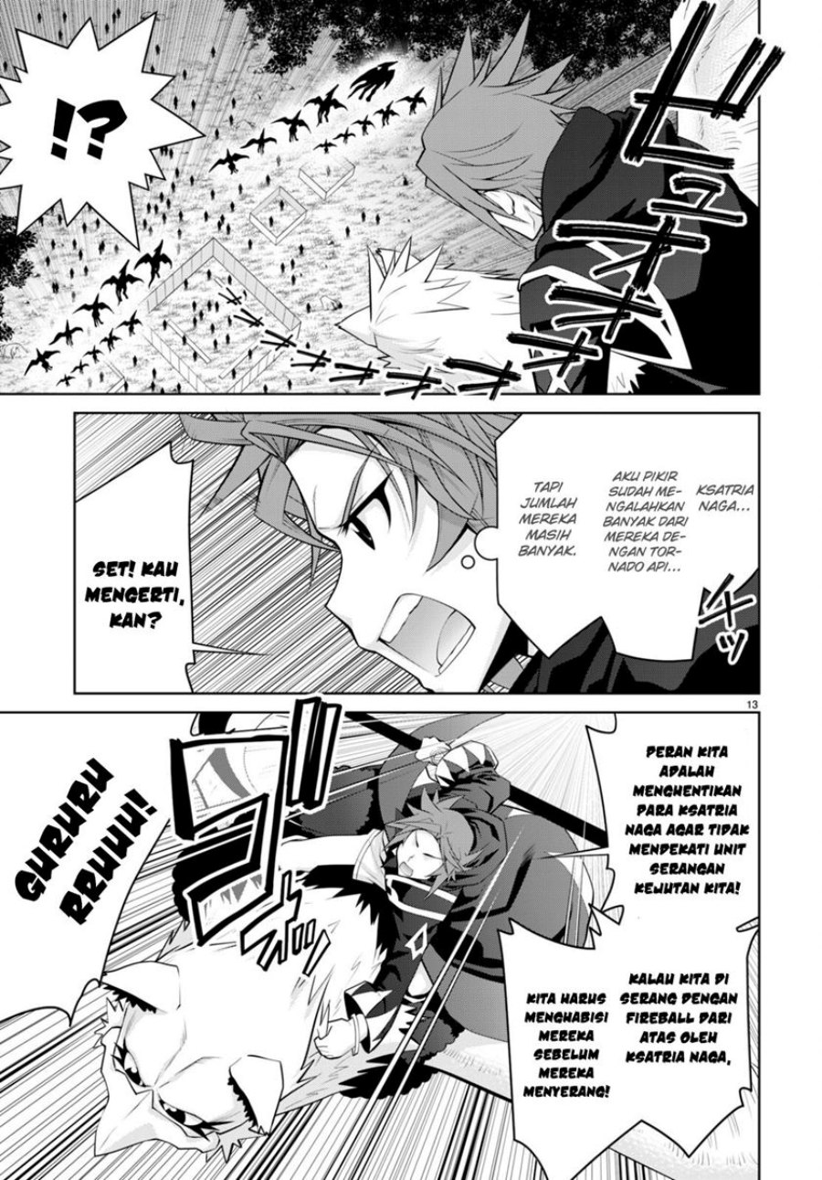 legend - Chapter: 87