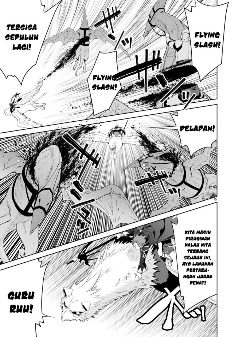 legend - Chapter: 87