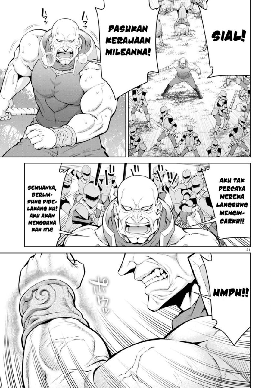 legend - Chapter: 87