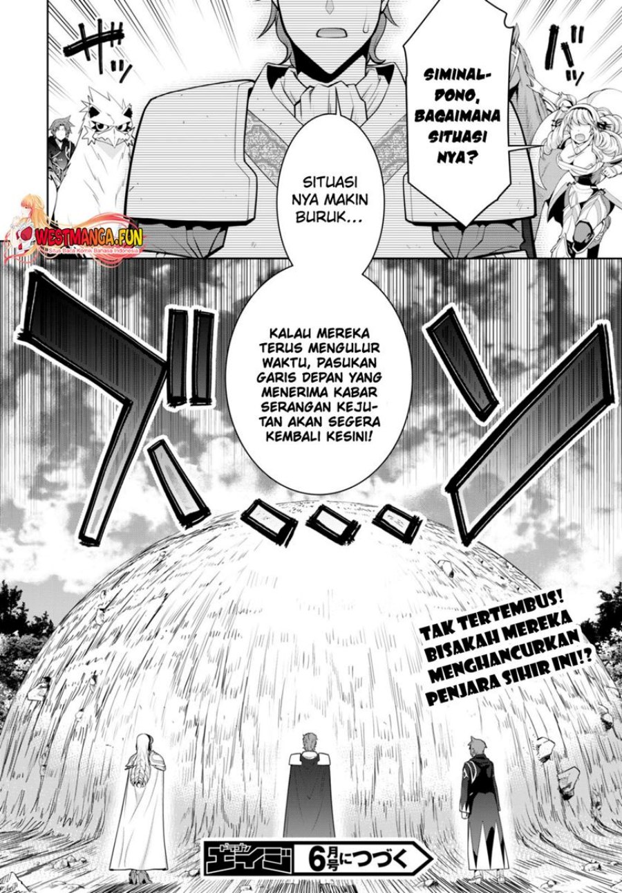 legend - Chapter: 87