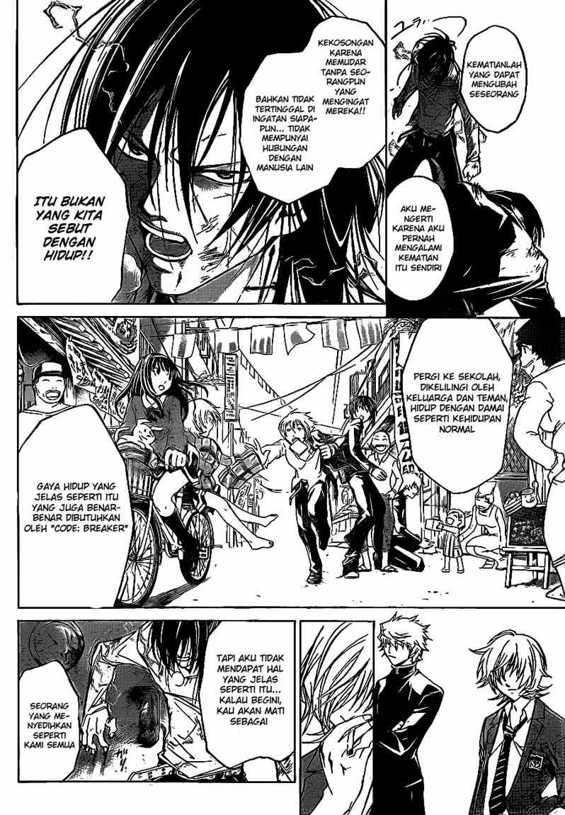 code-breaker - Chapter: 33