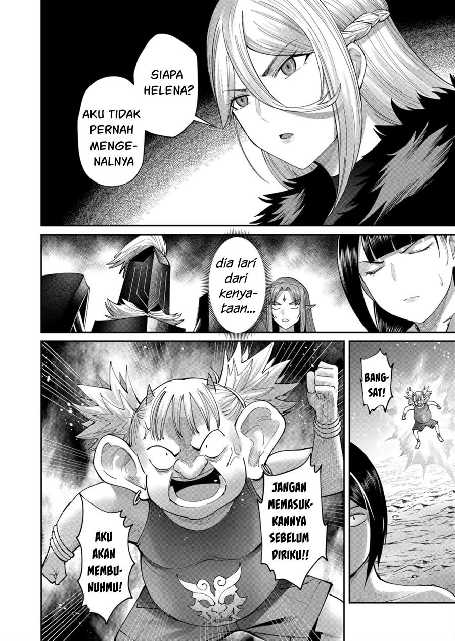 kichiku-eiyuu - Chapter: 46