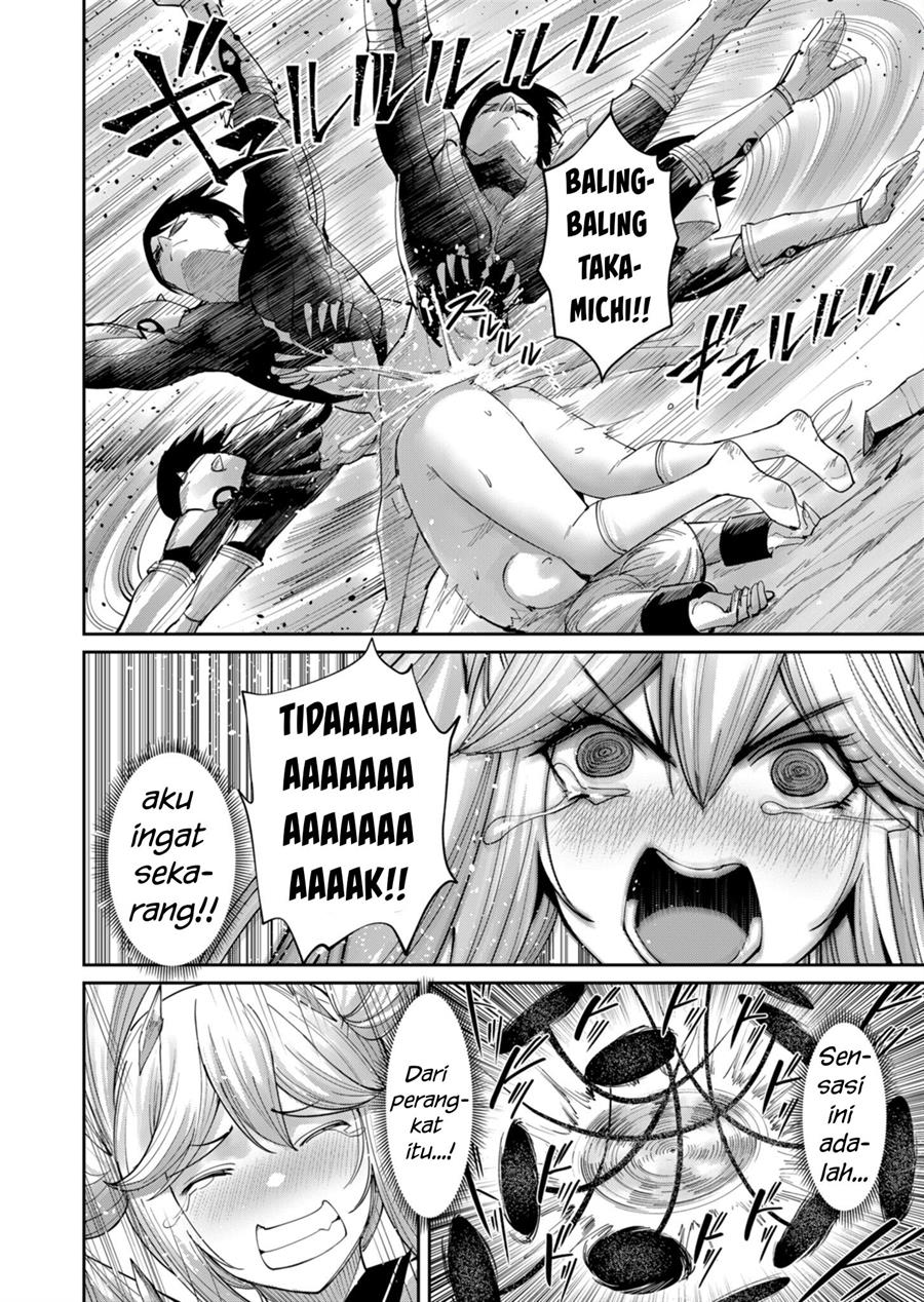 kichiku-eiyuu - Chapter: 46