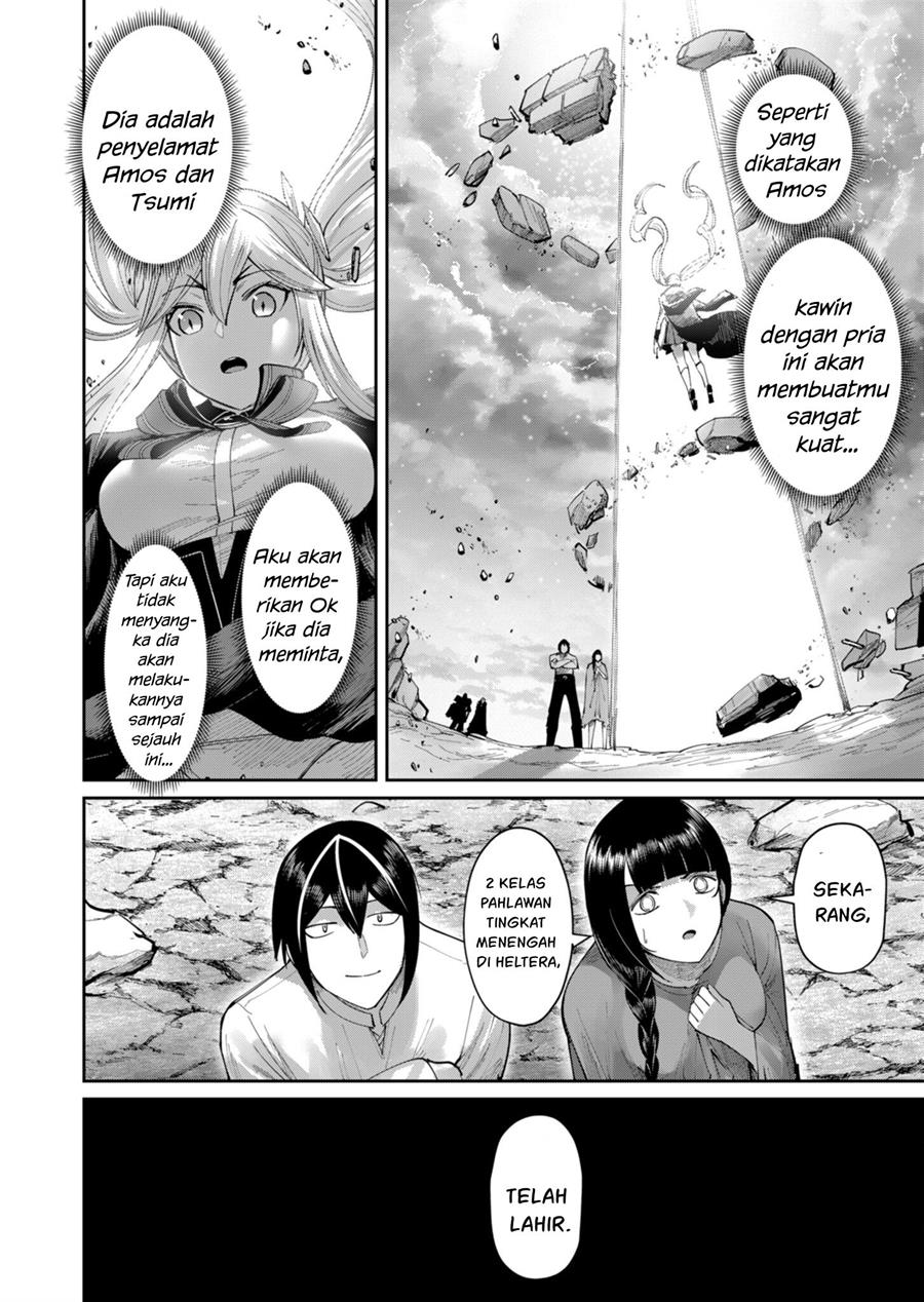 kichiku-eiyuu - Chapter: 46