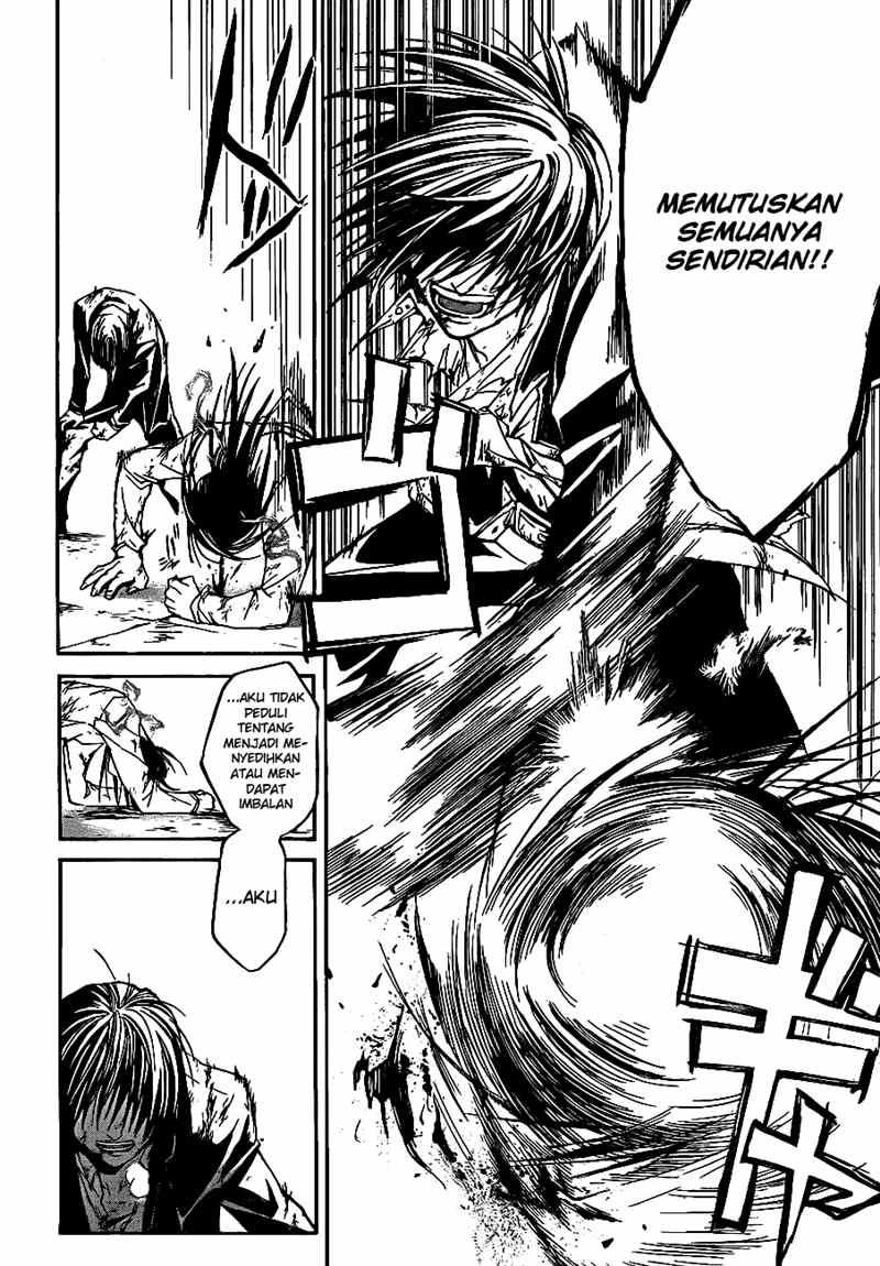 code-breaker - Chapter: 33