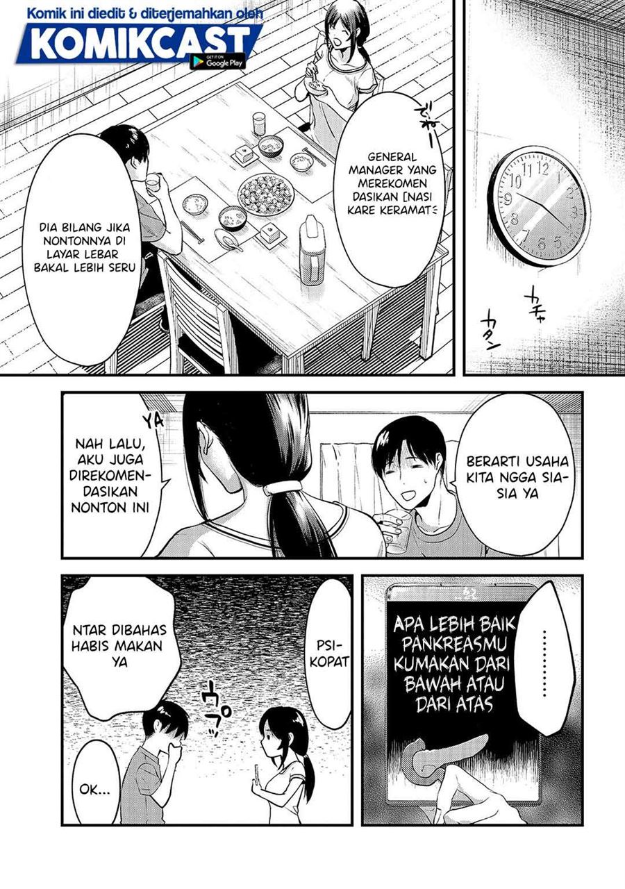 its-fun-having-a-300000-yen-a-month-job-welcoming-home-an-onee-san-who-doesnt-find-meaning-in-a-job-that-pays-her-500000-yen-a-month - Chapter: 9