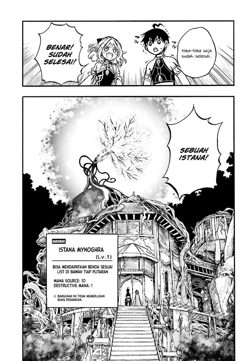 isekai-apocalypse-mynoghra-the-conquest-of-the-world-starts-with-the-civilization-of-ruin - Chapter: 9.1