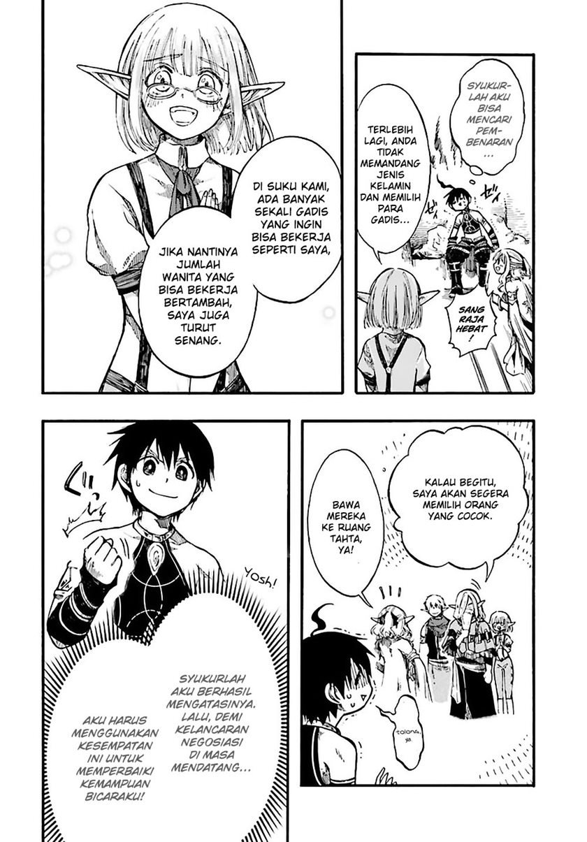 isekai-apocalypse-mynoghra-the-conquest-of-the-world-starts-with-the-civilization-of-ruin - Chapter: 9.1