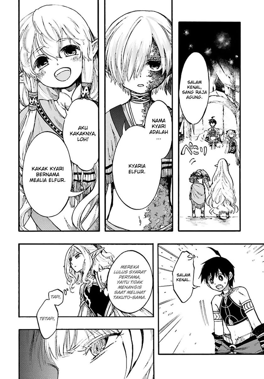isekai-apocalypse-mynoghra-the-conquest-of-the-world-starts-with-the-civilization-of-ruin - Chapter: 9.1