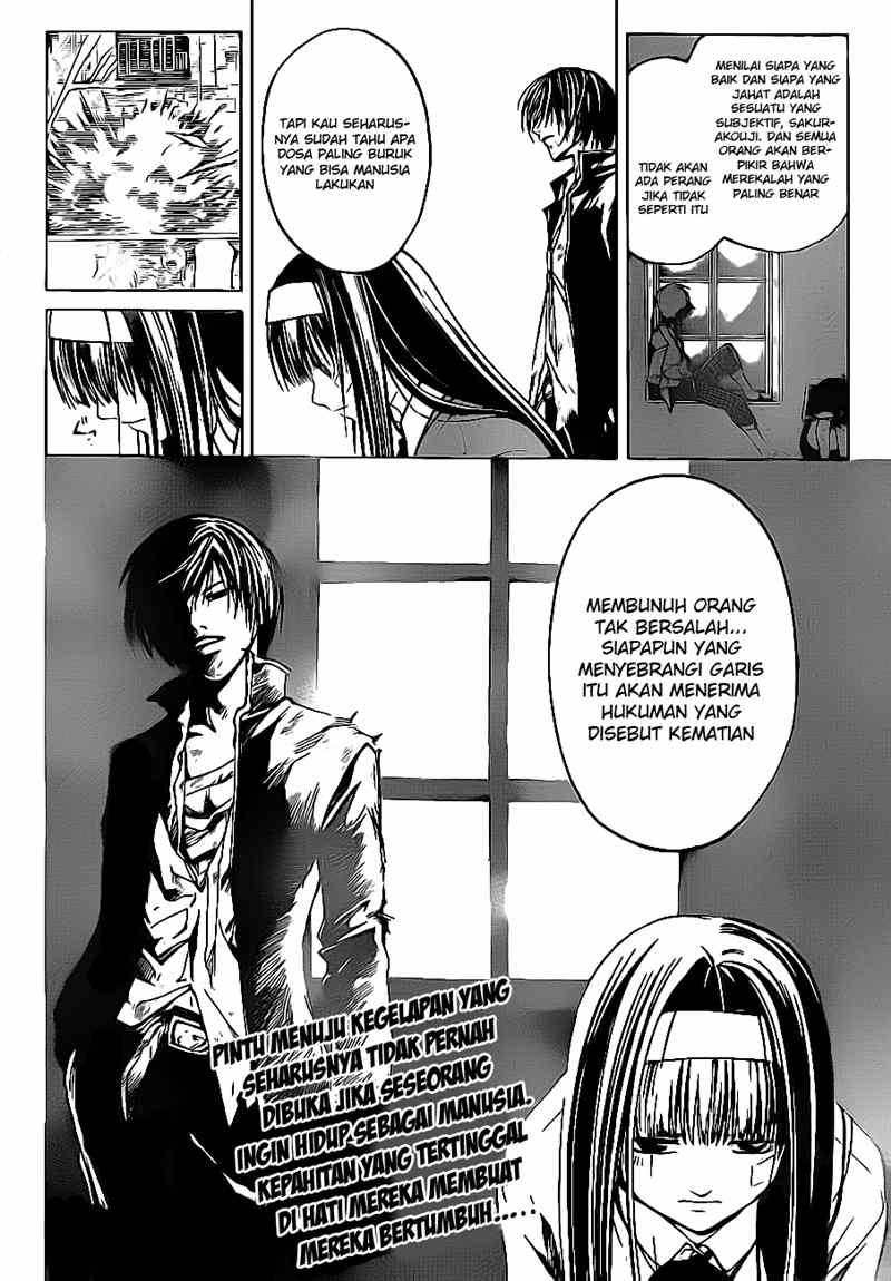 code-breaker - Chapter: 33