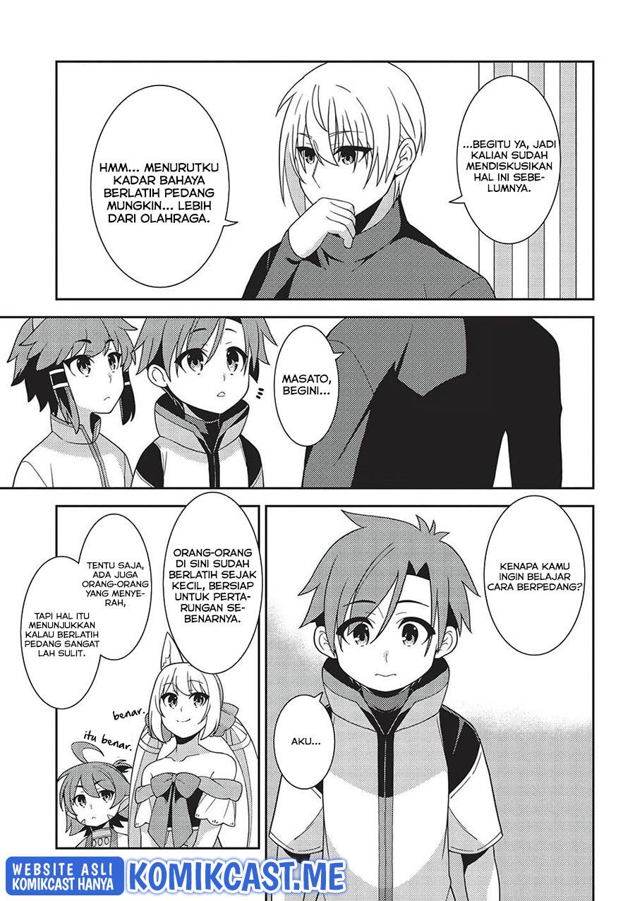 seirei-gensouki - Chapter: 43